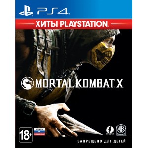 Mortal Kombat X (Хиты PlayStation) (PS4) (rus sub)